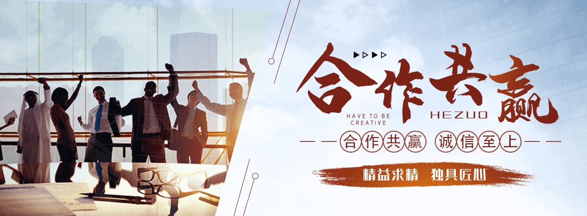 安阳APP软件开发