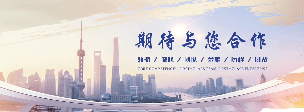 安阳APP定制开发
